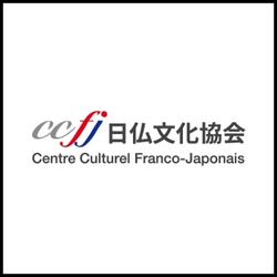 Logo Centre Culturel Franco-Japonais