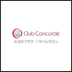 Logo Club Concorde