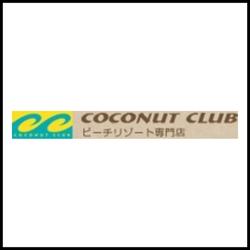 Logo coconut club