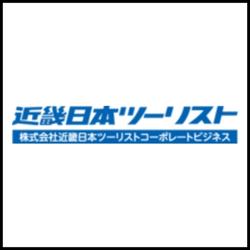 Logo Kinki Nippon Tourist Corporate Business