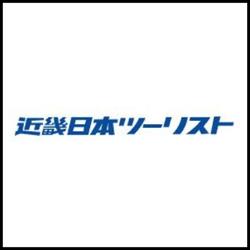Logo Kinki Nippon Tourist