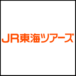 JR Tokai Tours