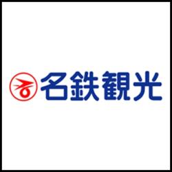 Logo Meitetsu World Travel