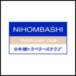 Logo Nihombashi Travellers' Club