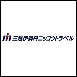 Logo Nikko Travel
