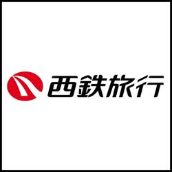Logo Nishitetsu Travel