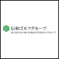 Logo Shinwa Golf