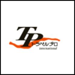 Logo Travel Pro International