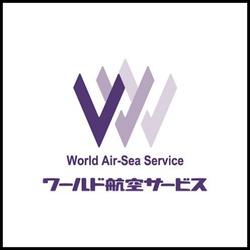Logo World Air-Sea Service